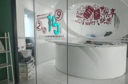 [2分钟科普]江门公司咨询服务电话_哔哩哔哩